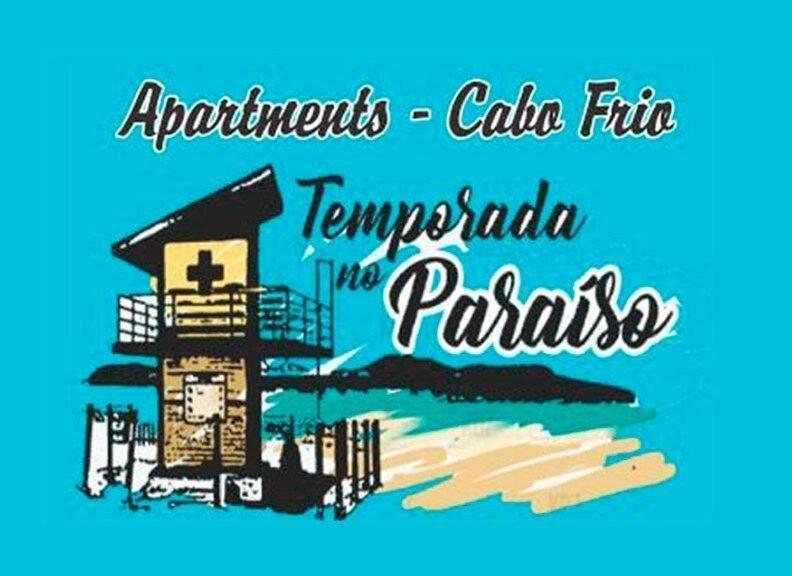Exclusive - Amplo, Familiar E Proximo De Tudo Daire Cabo Frio Dış mekan fotoğraf